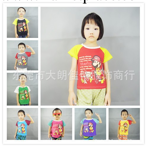 童裝短袖，童裝T恤，新款夏裝，品牌童裝工廠,批發,進口,代購