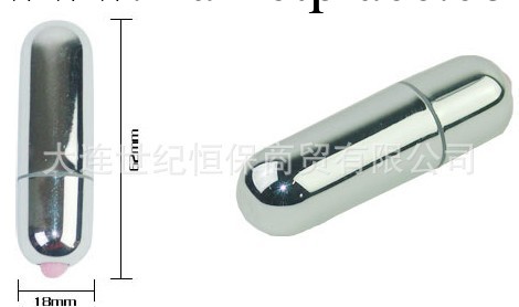 批發 鍍銀無線跳蛋 情趣震動器 成人用品工廠,批發,進口,代購