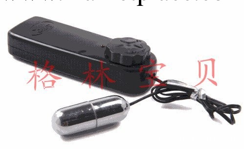 Sex toy 成人用品廠傢 性保健品 搖控情趣跳蛋 鍍銀細跳 001D短工廠,批發,進口,代購