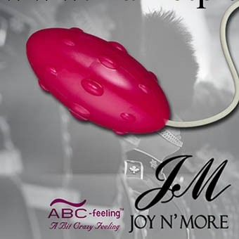 英國ABC旗下JOY N' MORE  卓色-野獸 無縫防水靜音調情振動跳蛋工廠,批發,進口,代購