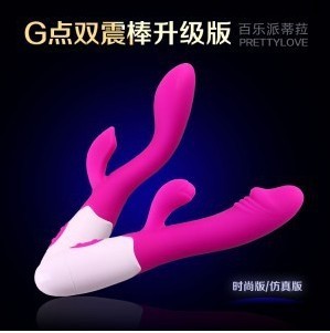 批發女用自慰器 百樂G點雙震棒 靜音防水仿真陽具成人情趣用品工廠,批發,進口,代購