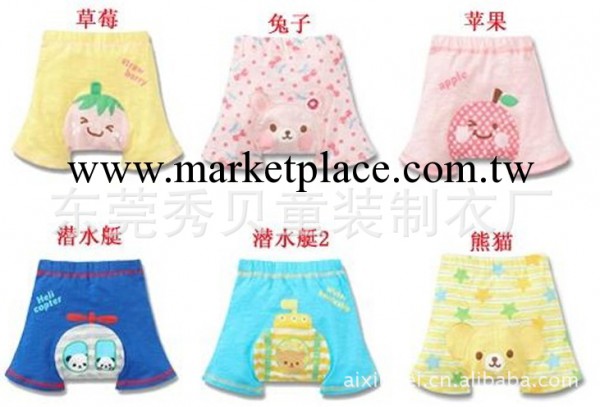 2013日單原單品牌全棉PP褲 大PP褲 三分PP褲 童褲批發工廠,批發,進口,代購