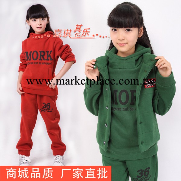 2013新款春秋季中大童裝中性全棉衛衣三件套運動套裝男女童均可穿工廠,批發,進口,代購