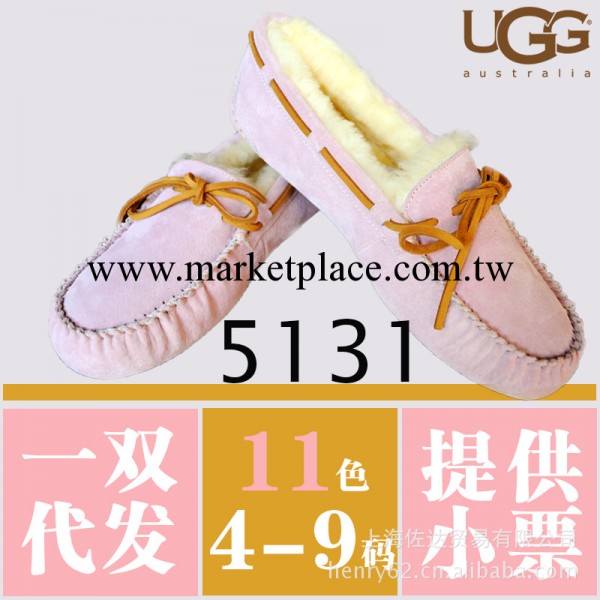 2012專櫃正品UGG 5612澳洲進口羊皮毛一體 5131雪靴 女鞋豆豆鞋工廠,批發,進口,代購