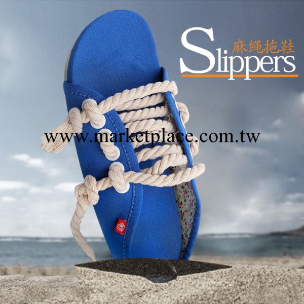 2013夏季潮流新款 男士個性麻繩設計 男式拖鞋 時尚休閒 男 托鞋工廠,批發,進口,代購