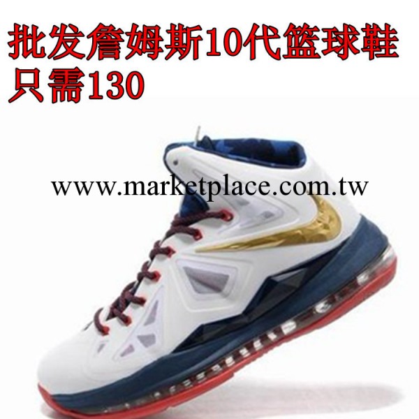 工廠直銷 品牌籃球鞋 詹姆斯10代籃球鞋 品牌男鞋 品牌運動鞋工廠,批發,進口,代購
