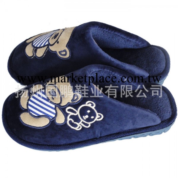 521優惠促銷 朋緣 秋冬季新款 男式深藍色加厚保暖 棉拖鞋工廠,批發,進口,代購