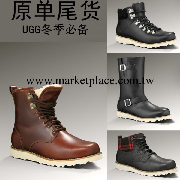 2013新款男鞋 UGG3240 皮毛一體雪靴批發・進口・工廠・代買・代購