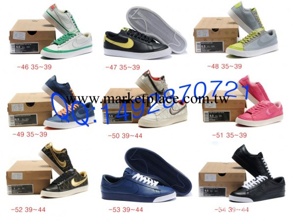 2012新款奈克思/開拓者內置氣墊男鞋 男式板鞋 運動鞋 男鞋工廠,批發,進口,代購