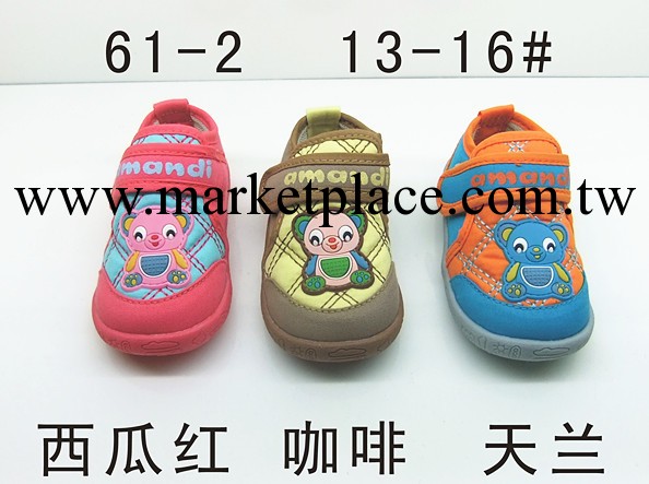 2013年阿曼迪童鞋秋款61-2 13-16碼工廠,批發,進口,代購