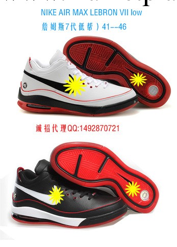 AIR MAX LEBRON VII low詹姆斯7代低幫籃球鞋 運動鞋工廠,批發,進口,代購