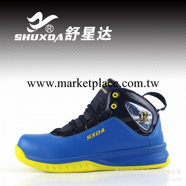 2013舒星達主打產品 專業籃球鞋 增高籃球鞋 男式高幫籃球鞋6892工廠,批發,進口,代購