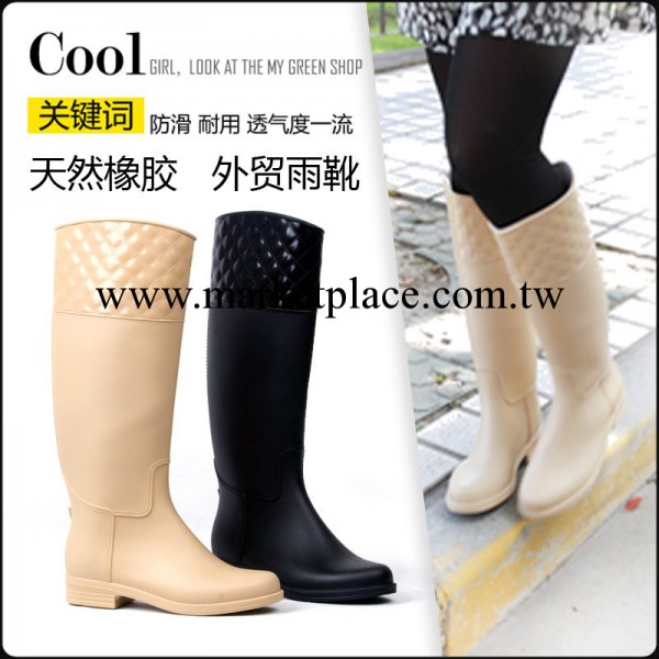 2012新款 菱格紋 超顯瘦的精致高筒雨鞋/雨靴 馬靴 時裝必備 靴子工廠,批發,進口,代購
