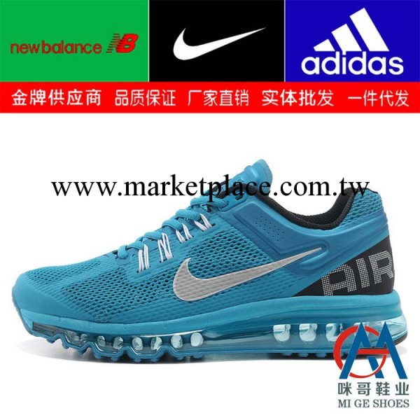 2013 AIR MAX 男鞋全掌氣墊滴塑蜂巢網面跑鞋 品牌運動鞋 蘭白黑工廠,批發,進口,代購