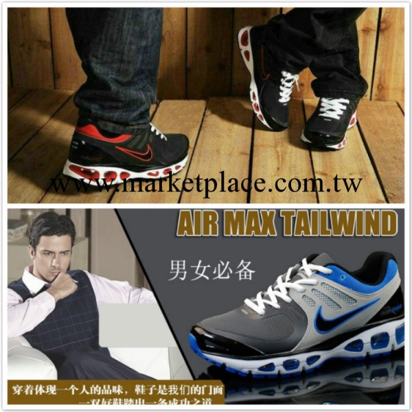 2013新款耐克斯運動鞋 AIR MAX 2010 20K網佈一代氣墊鞋情侶跑鞋工廠,批發,進口,代購