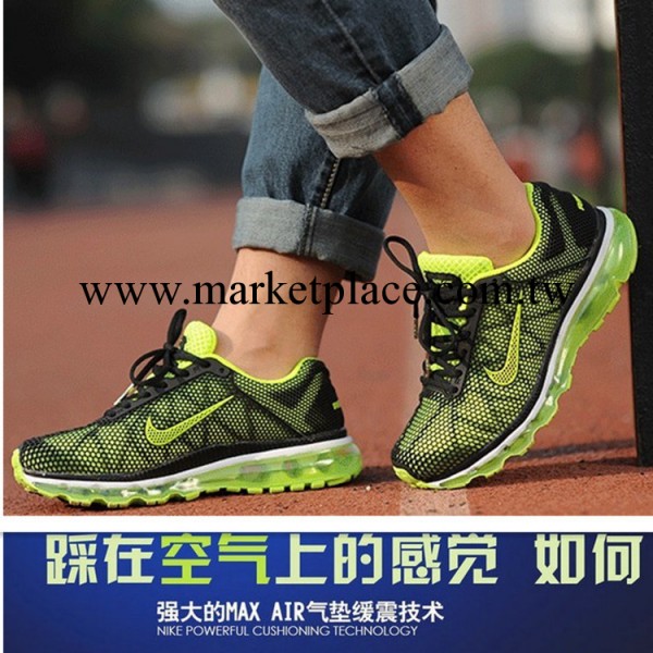 2013秋季新款耐克情侶款運動鞋nike Air Max 透氣氣墊跑步鞋工廠,批發,進口,代購