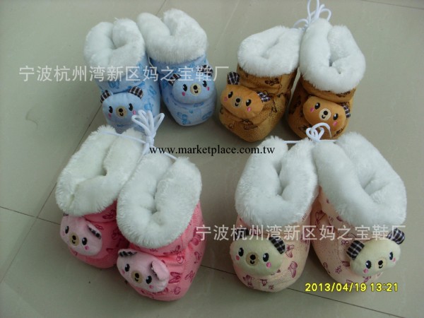 低價銷售寶寶棉鞋童鞋學步鞋保暖鞋卡通工廠,批發,進口,代購