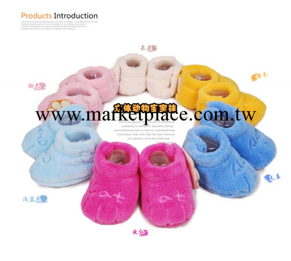 外貿童鞋 嬰兒學步鞋 字母款爪爪造型鞋工廠,批發,進口,代購