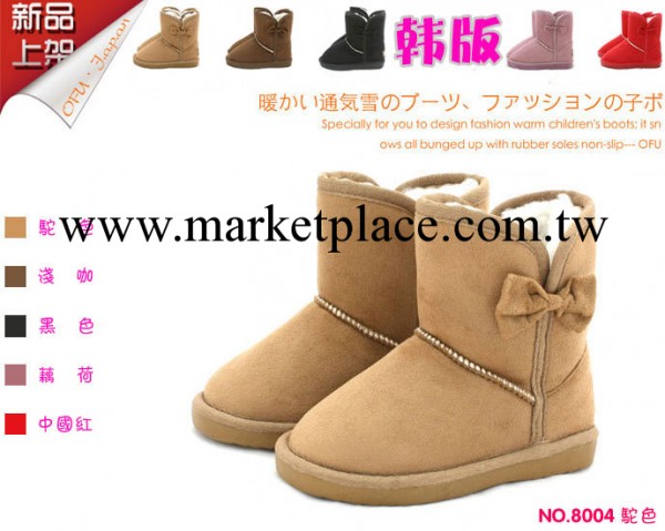8004駝色 童靴批發/兒童棉靴/兒童雪靴/兒童靴子/外貿童靴工廠,批發,進口,代購