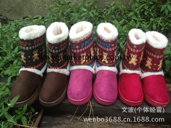 廠傢直銷大童時尚小女生可愛保暖棉鞋 雪靴女棉 童鞋小學生棉鞋工廠,批發,進口,代購