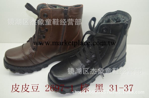 2013冬季新款批發 皮皮豆全皮男童棉靴工廠,批發,進口,代購