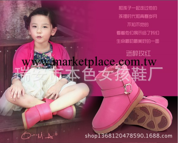 俏米艾廠傢直銷防水雪靴男童 女童靴子 棉鞋童鞋經典款工廠,批發,進口,代購