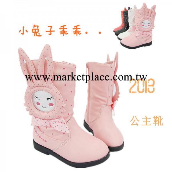 真皮女童靴子格林公主靴子雪靴卡通小兔兒韓版棉靴 軟底保暖工廠,批發,進口,代購