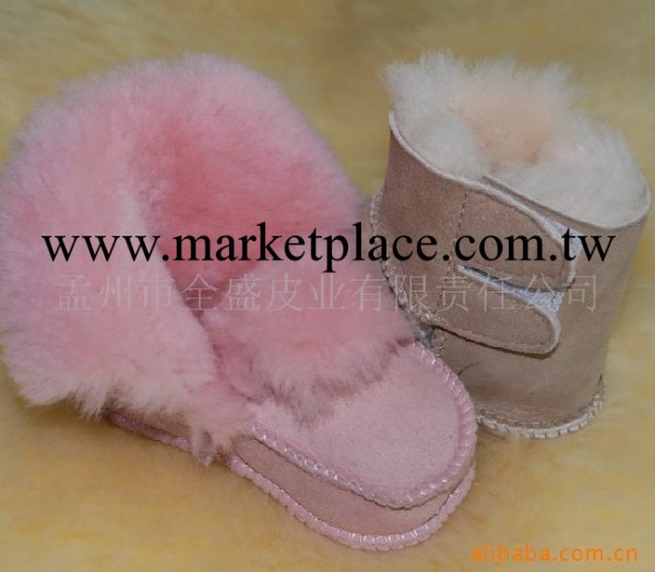 供應羊剪絨嬰兒鞋、童鞋批發・進口・工廠・代買・代購