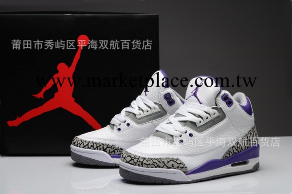 耐克運動鞋AirJordan 3飛人喬丹3代4 aj3代5男女籃球鞋莆田鞋廠傢工廠,批發,進口,代購