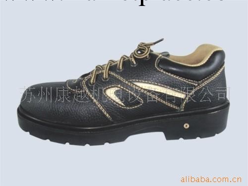 供應勞保安全鞋SHXN-A8606-2批發・進口・工廠・代買・代購