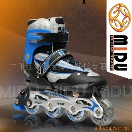 MIDU密度工廠專業生產105B優質暢銷旱冰溜冰鞋輪滑鞋批發・進口・工廠・代買・代購