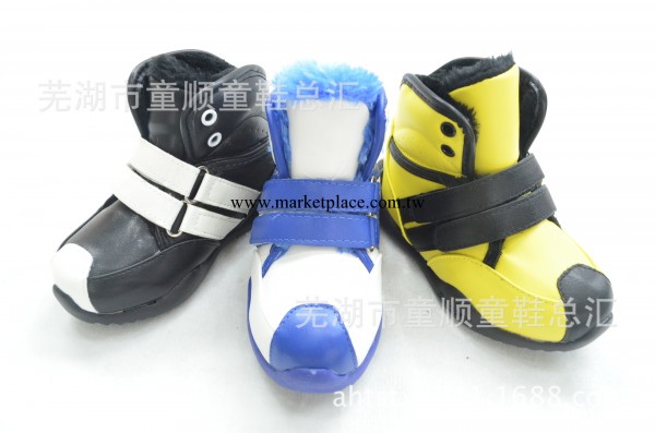 2013冬季新款雙色  中童 內棉保暖休閒皮靴批發工廠,批發,進口,代購