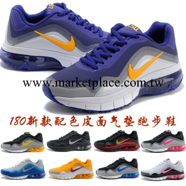 2013品牌運動鞋批發AIR MAX 180皮面男女籃球鞋 耐克斯氣墊跑步鞋工廠,批發,進口,代購