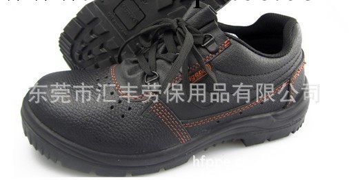 供應代爾塔安全鞋301507防砸安全鞋防靜電勞保鞋安全鞋廠傢批發・進口・工廠・代買・代購