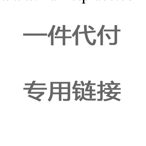 童鞋一件代發 2013新款童鞋批發工廠,批發,進口,代購