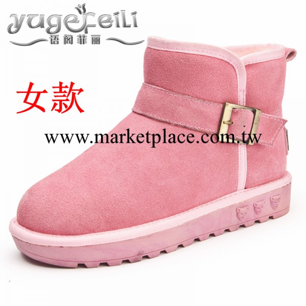 語閣菲麗9912新品情侶款雪靴女冬保暖女靴子真皮雪地棉鞋批發工廠,批發,進口,代購