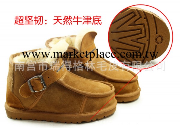 冬季羊皮毛一體雪靴 皮毛一體鞋 棉鞋 保暖鞋 戶外鞋防滑工廠,批發,進口,代購
