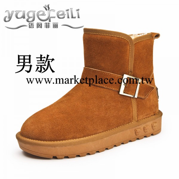 語閣菲麗5855新品情侶款雪靴男冬防水保暖男靴子真皮棉鞋批發工廠,批發,進口,代購