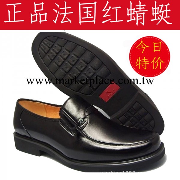 批發2013款男鞋正品鞋 商務正裝 皮鞋男士真皮 男單鞋子透氣皮鞋工廠,批發,進口,代購