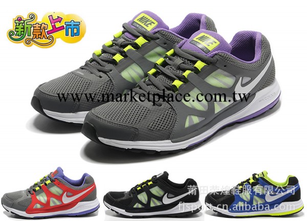 耐克鞋批發 2013新款 Nike Max 時尚男式運動鞋 40-45  一件代發工廠,批發,進口,代購