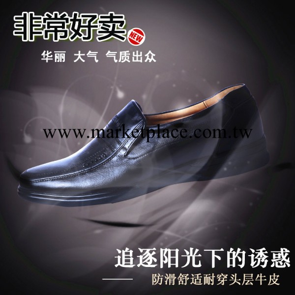 奈爾森男鞋正品13新款頭層牛皮鞋子真皮商務皮鞋爸爸鞋正裝皮鞋工廠,批發,進口,代購