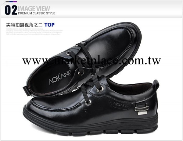 名牌皮鞋庫存處理。品牌尾貨鞋斷碼鞋外貿鞋批發品牌折扣鞋店貨源工廠,批發,進口,代購