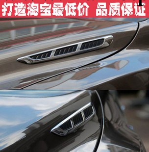 汽車長條機蓋假風口 仿真通風口 改裝裝飾進氣口 鯊魚腮工廠,批發,進口,代購