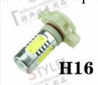 廠傢直銷11W大功率汽車LED 超高亮汽車led H10 H16霧燈批發・進口・工廠・代買・代購