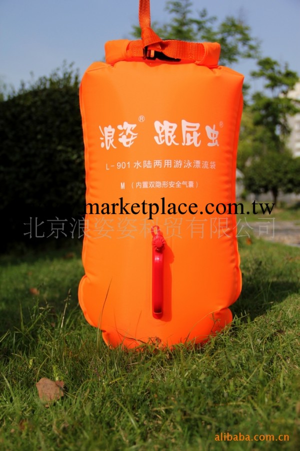 浪姿【跟屁蟲】型號L-901水中健身浮漂器材【遊泳減肥】20L（S）工廠,批發,進口,代購