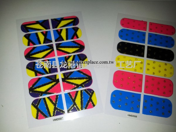 美甲貼紙 3D彩色指甲貼 個性指甲貼 韓國指甲貼 歐式指甲貼批發・進口・工廠・代買・代購