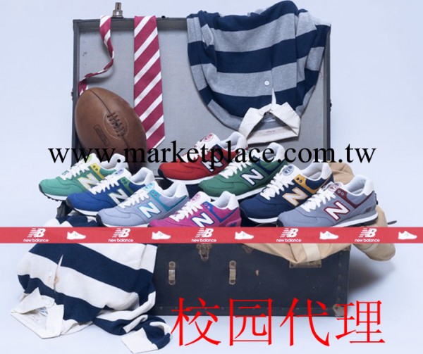 港貨正品 New#Balance 藍綠紅 復古女跑步鞋 誠招淘寶代理工廠,批發,進口,代購