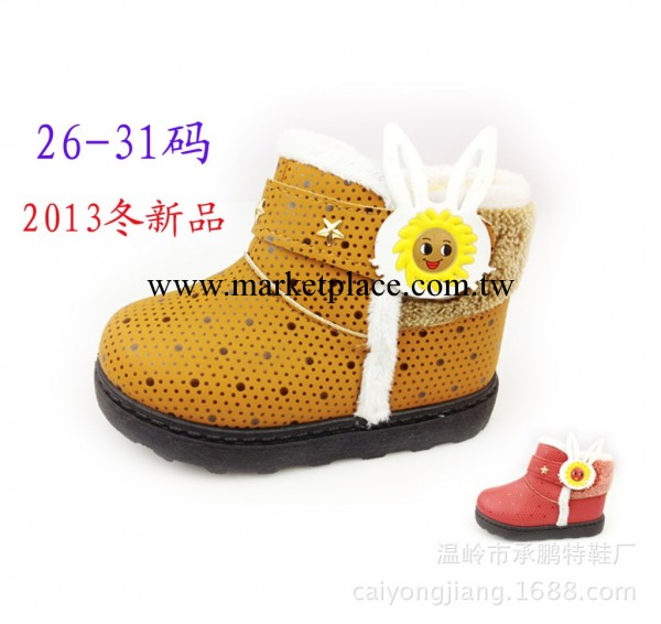 2013冬季新款 卡通小兔棉靴 兒童防水PU皮雪靴 棉鞋26-31碼工廠,批發,進口,代購