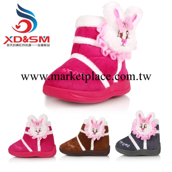 可愛小兔毛絨童鞋 兒童雪靴 棉鞋 批發工廠,批發,進口,代購