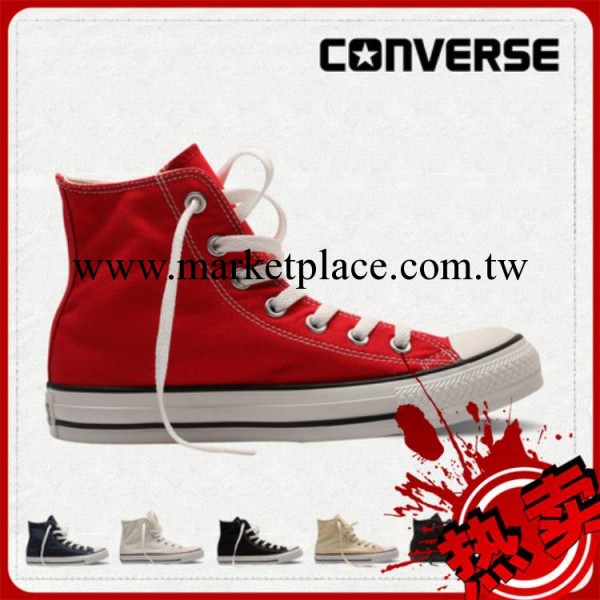 CONVERSE匡威官方Chuck Taylor All Star經典款高幫帆佈鞋情侶鞋工廠,批發,進口,代購